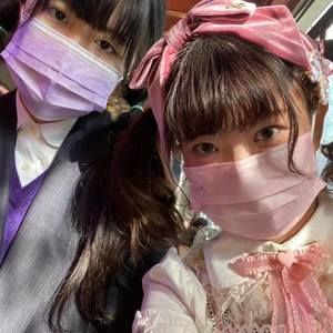 Meet your Posher, Yasmine